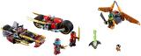 LEGO 70600